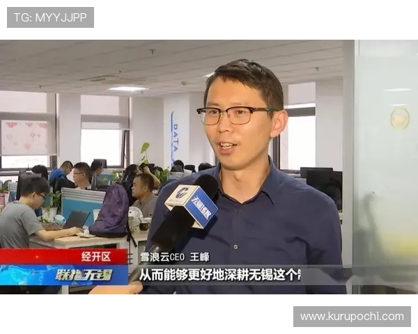 开云官网下载安装流程详解与常见问题解决方案