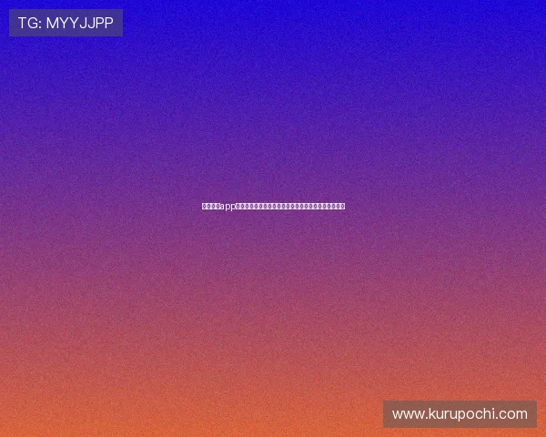 开云棋牌app下载安装教程详解让你轻松掌握手机棋牌应用安装技巧