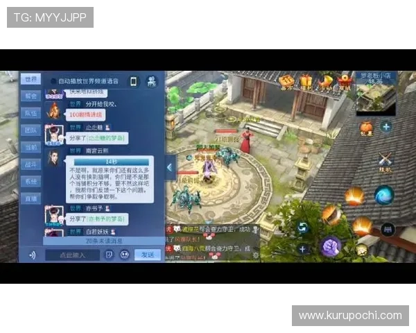 开云爱游戏：探索最新技术带来的游戏性能提升方案