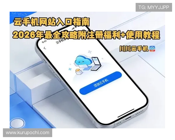 最新开云链接入口大全2024年更新版确保用户顺利访问官方平台