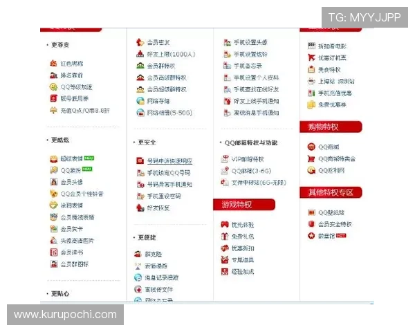 解锁爱游戏(AIYOUXI)手机版会员登录,享受专属游戏特权