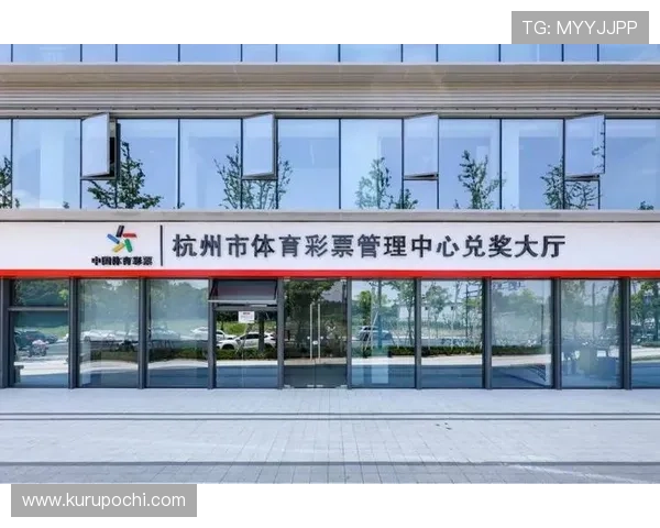 选择亿搏体育,畅享便捷的线上体育投注平台与服务