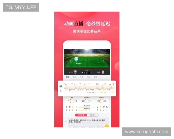 通过365官方体育获取赛事信息，尽享实时数据与动态分析