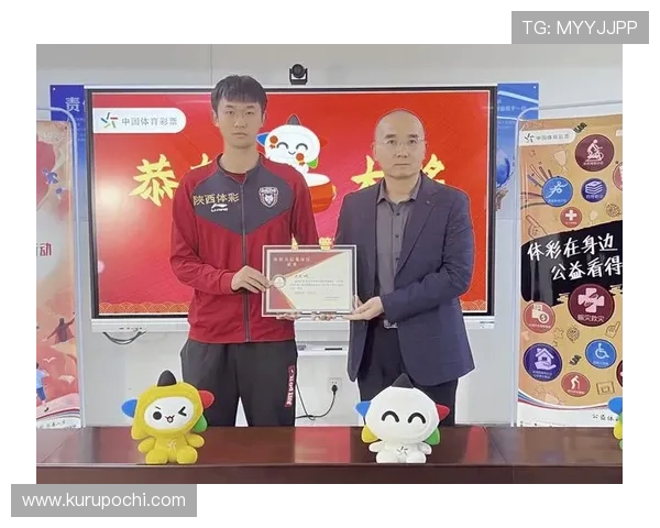 365买球靠谱平台保障用户资金安全，提供多样化的体育投注选择