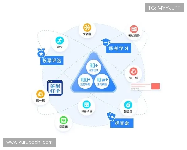 v体育官网入口官方登录页面，简洁界面带来极致用户体验