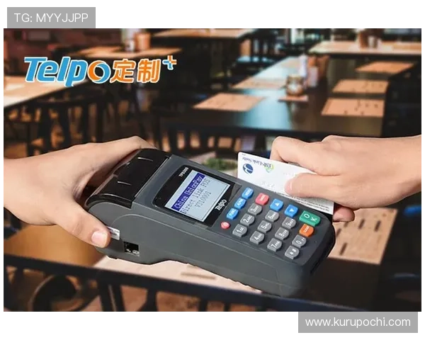 南宫客户端支付功能介绍，支持多种支付方式便捷完成交易