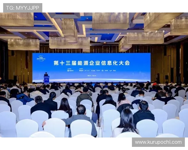 AG在线体育助力体育产业数字化转型，推动行业创新发展