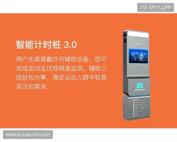乐鱼体育登录安全措施加强，保障用户个人信息和资金安全无忧