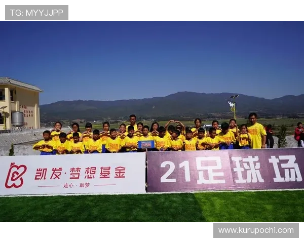 凯发体育登录举办线上体育竞猜活动，增强用户互动体验和平台粘性