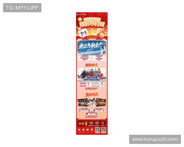 178体育网娱乐提供最新体育赛事直播和精彩赛事回放满足体育迷的多样化观看需求