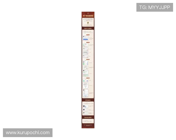 半岛官网登录地址更新通知确保玩家第一时间获取最新登录入口