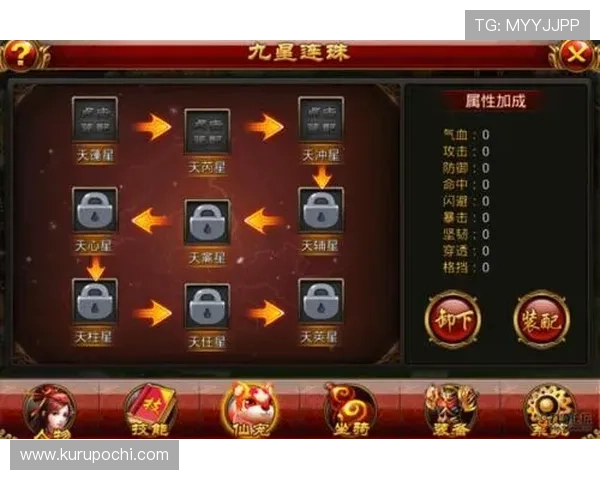 九游平台最新游戏资讯与攻略全面解析助你轻松掌握游戏技巧