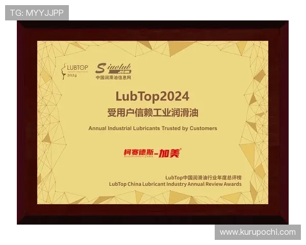 伟德体育app多样化的优惠活动与奖励机制，提升用户体验和投注积极性