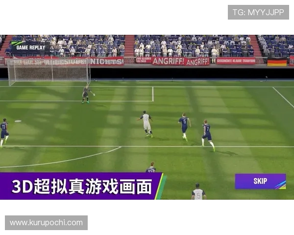 B sports在线平台全面解析助你轻松掌握最新电竞赛事资讯与游戏攻略