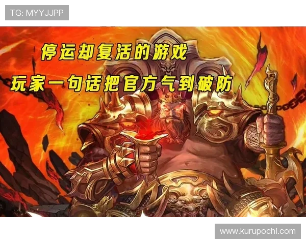 博鱼中国官方网站最新登录入口及安全指南帮助玩家顺利进入游戏体验