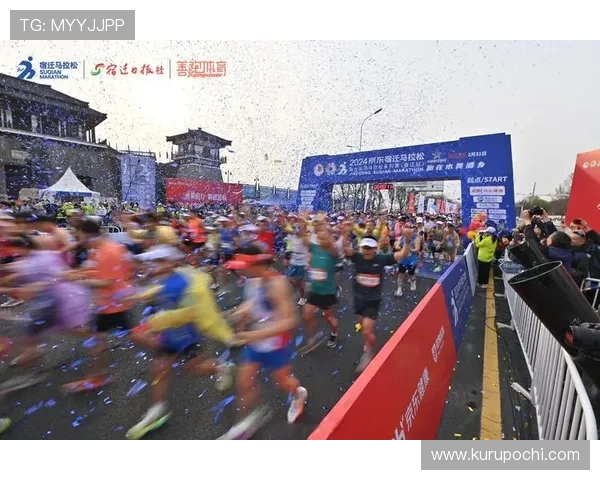 通搏体育最新资讯：2024年体育赛事预测与专业分析助你赢在起跑线