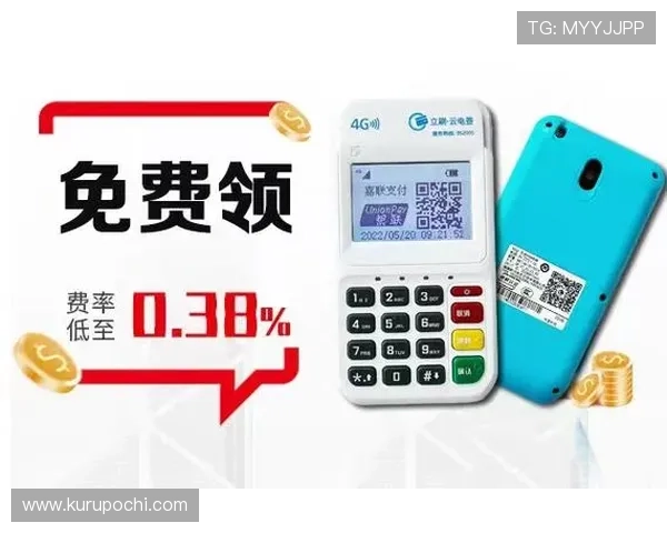 IM电竞平台安全保障措施详解确保玩家个人信息与资金安全