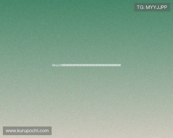 Kaiyun开云娱乐官网专业的客户服务团队全天在线,快速解决用户疑问,保障每一位玩家的顺畅体验